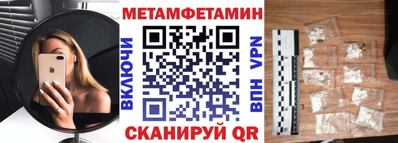 shop наркотические препараты  Удачный  Амфетамин 98% 