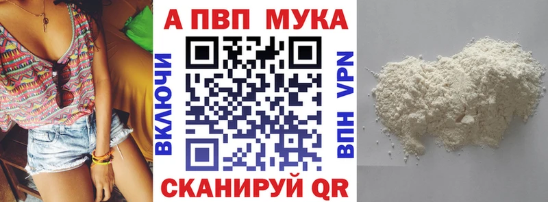 A PVP VHQ  Удачный 