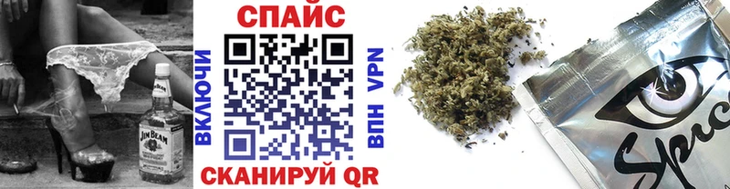 купить наркотики цена  Удачный  Бутират Butirat 