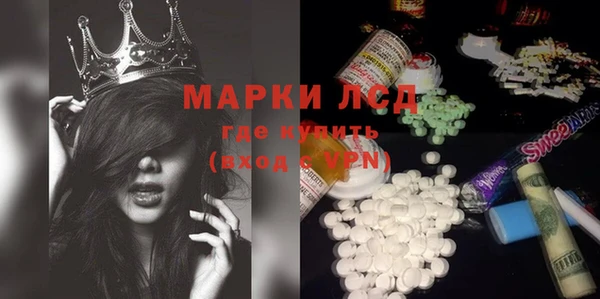 дмт Лабытнанги