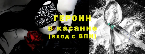 сатива Липки