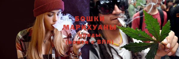 метамфетамин Лагань
