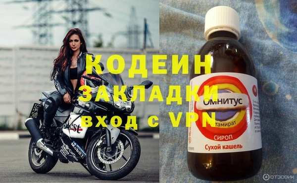 MDMA Premium VHQ Лихославль