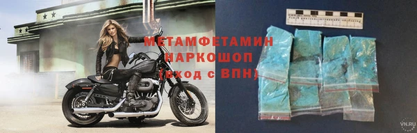 дмт Лабытнанги