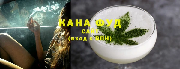 дмт Лабытнанги