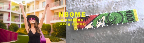 MDMA Premium VHQ Лихославль