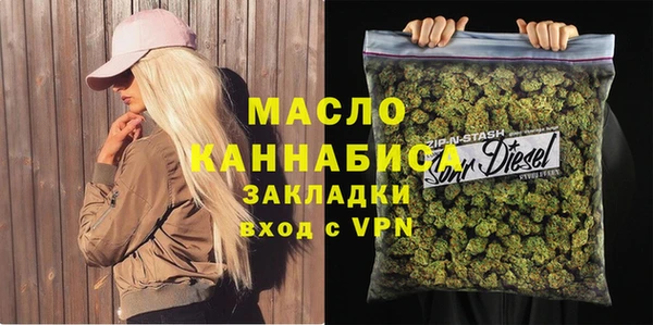 MDMA Premium VHQ Лихославль