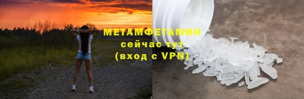 винт Лиски