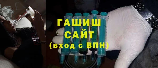 дурь Кукмор