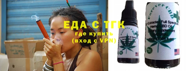винт Лиски