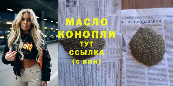 MDMA Premium VHQ Лихославль