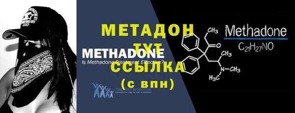 сатива Липки