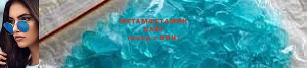 дмт Лабытнанги