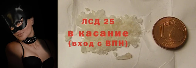 MDMA Premium VHQ Лихославль