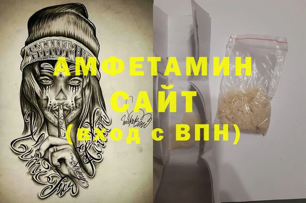 дмт Лабытнанги