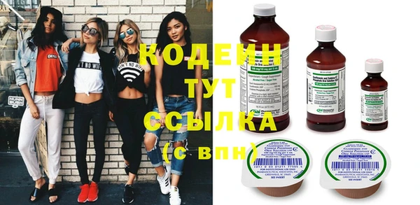 винт Лиски