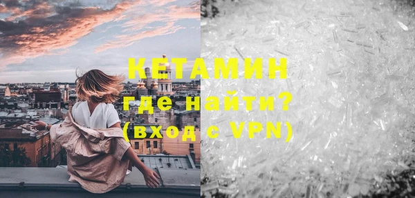 винт Лиски
