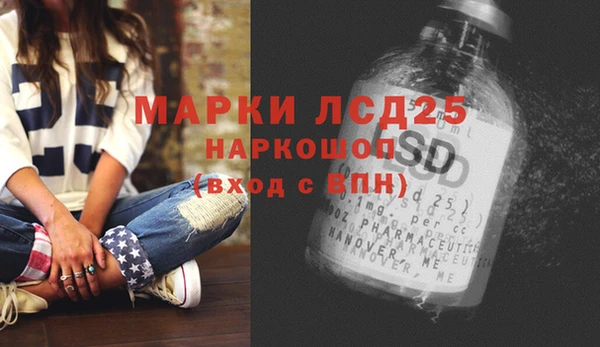 дмт Михайловск