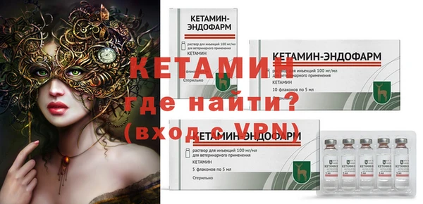 сатива Липки