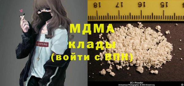 амф Кулебаки