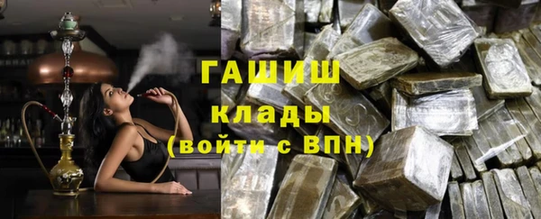 сатива Липки