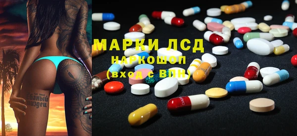 дмт Михайловск