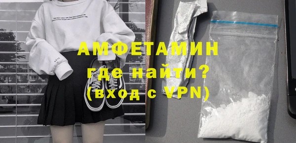 дмт Лабытнанги