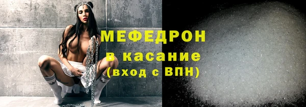 винт Лиски