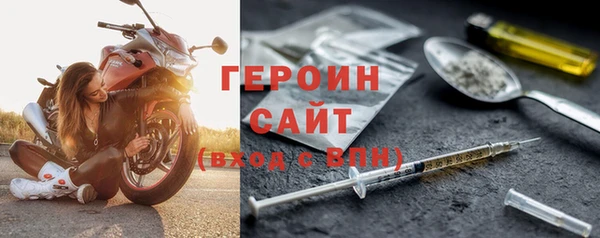 MDMA Premium VHQ Лихославль