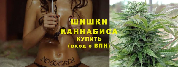 метамфетамин Лагань