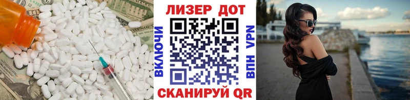 KRAKEN ссылки  Удачный  Лсд 25 экстази кислота 