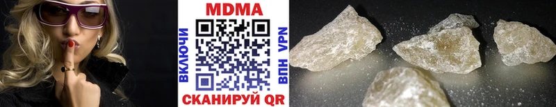 MDMA VHQ  гидра ссылки  Удачный  закладка 