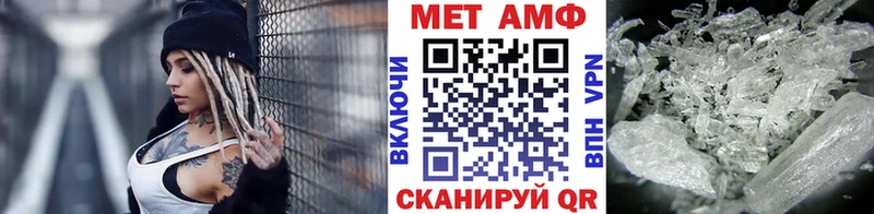 ОМГ ОМГ зеркало  Удачный  МЕТАМФЕТАМИН витя 