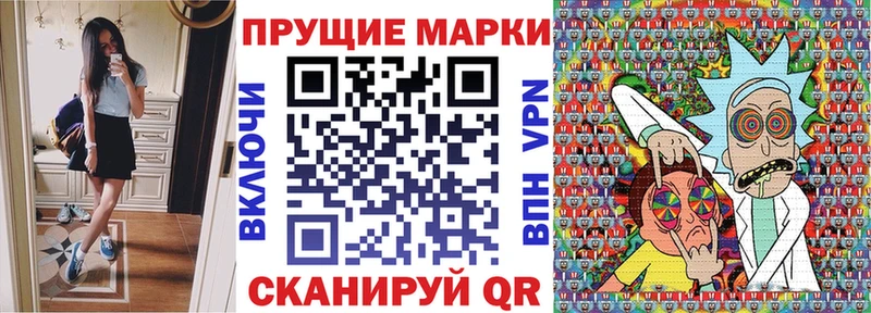 KRAKEN tor  Удачный  Марки NBOMe 1,8мг  что такое наркотик 