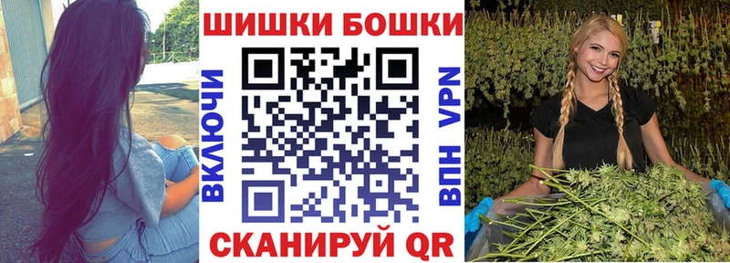kraken tor  Удачный  Каннабис планчик  даркнет сайт 